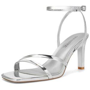 Silver strappy heeled sandals